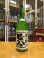 画像1: 睡龍　生酛のどぶ原酒　30BY　1800ml　久保本家酒造 (1)