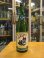 画像1: 辨天娘　純米玉栄14番娘　29BY 1800ml 太田酒造場 (1)