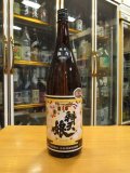 辨天娘　純米生酛強力25番娘　29BY 1800ml 太田酒造場