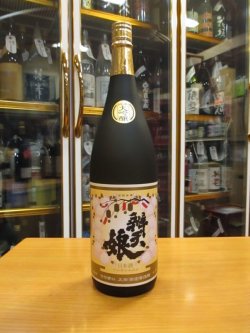 画像1: 辨天娘　純米吟醸大吟醸　16番娘　27BY 1800ml 太田酒造場