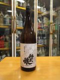 辨天娘　純米熟成古酒5番娘24BY　1800ml　太田酒造場