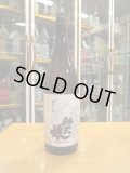 辨天娘　純米熟成古酒5番娘24BY　1800ml　太田酒造場