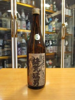 画像1: 京の春　山廃純米原酒　益荒猛男　R1BY　720ml　向井酒造