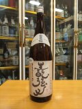 日置桜　生酛強力純米酒　29BY 1800ml 山根酒造場