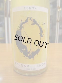 画像2: 天穏　ITONAMI BREWERY LEMON　500ml　板倉酒造有限会社