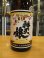 画像3: 辨天娘　純米生酛玉栄22番娘　29BY 1800ml 太田酒造場 (3)