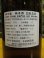 画像4: 辨天娘　純米生酛玉栄22番娘　29BY 1800ml 太田酒造場 (4)