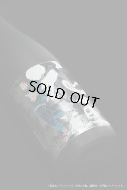 画像6: 【予約商品・8/9出荷発売開始】東京卍リベンジャーズコラボ　花垣　純米大吟醸　720ml　南部酒造場