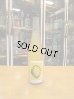 画像1: 天穏　ITONAMI BREWERY LEMON　2021BY　500ml　板倉酒造有限会社