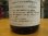 画像3: 白隠正宗　少汲水純米酒　seasonV　1800ml　高嶋酒造株式会社 (3)
