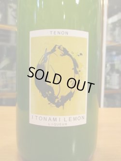 画像2: 天穏　ITONAMI BREWERY LEMON　2021BY　1800ml　板倉酒造有限会社