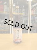 京の春　伊根満開古代米酒　R5BY　720ml　向井酒造　