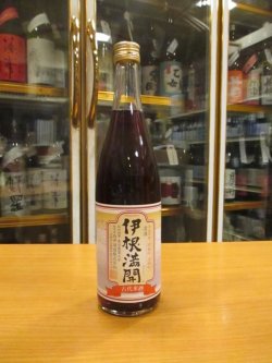 画像1: 京の春　伊根満開古代米酒　R4BY　720ml　向井酒造　