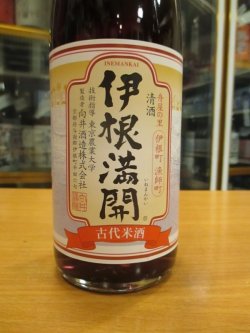 画像2: 京の春　伊根満開古代米酒　R4BY　720ml　向井酒造　