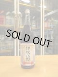 京の春　伊根満開古代米　R5BY　1800ml　向井酒造　