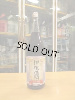 画像1: 京の春　伊根満開古代米　R5BY　1800ml　向井酒造　