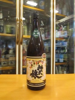 画像1: 辨天娘　純米生酛玉栄　18番娘　24BY　1800ml　太田酒造場
