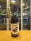 画像1: 辨天娘　純米生酛玉栄　18番娘　24BY　1800ml　太田酒造場 (1)