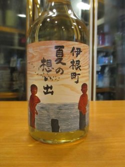 画像2: 京の春　伊根町夏の思い出純米酒　R4BY　720ml　向井酒造