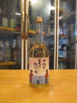 画像1: 京の春　伊根町夏の思い出純米酒　R4BY　720ml　向井酒造