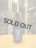 大號令　生酛純米酒山田錦　R4BY　1800ml　馬上酒造