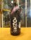 画像2: 白隠正宗　純米酒生酛誉富士　Ｈ27BY　1800ml　高嶋酒造株式会社 (2)