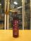 画像1:  飛鳥山純米古酒味醂　杉井酒造　500ml瓶 (1)