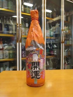 画像1: 開運　特別純米酒　1800ml　株式会社土井酒造場