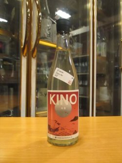 画像1: 酒屋八兵衛　KINO2帰農ナチュール　2022BY　720ml瓶　元坂酒造株式会社