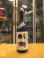 画像1: 杉錦　生酛純米吟醸酒自然醸造　2009BY　杉井酒造　1800ml瓶 (1)