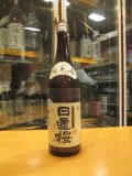 日置桜　純米酒強力九号酵母　29BY 1800ml 山根酒造場