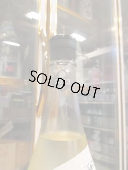 画像4: 櫛羅　純米中取り生原酒　2023BY　1800ml瓶　千代酒造