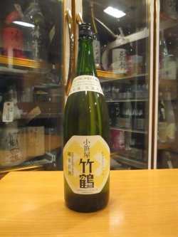 画像1: 小笹屋竹鶴　大和雄町純米原酒　R1BY　1800ml　竹鶴酒造株式会社