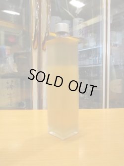 画像1: とおののどぶろく　権化土の蜜℃（2024.3.2）　525ml　株式会社nondo