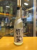 櫛羅　生酛仕込純米うすにごり生原酒　2023BY　1800ml瓶　千代酒造