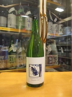 画像1: いづみ橋 夏ヤゴブルー純米原酒　2024BY　1800ml　泉橋酒造