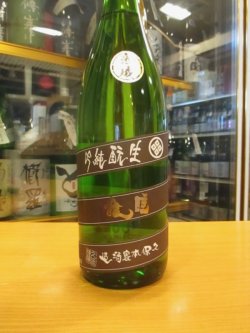 画像2: 睡龍　生酛純米吟醸酒　30BY　1800ml　久保本家酒造