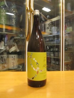 画像1: 萩錦　純米酒土地の詩サマー・リミティッド・エディション　2024BY　1800ml　萩錦酒造株式会社