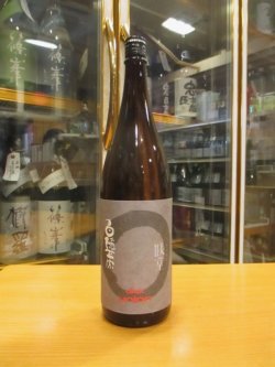 画像1: 白隠正宗　純米酒特別ブレンド　音・酒・食　1800ml　高嶋酒造株式会社