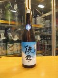 羽前白梅　夏純吟純米吟醸俵雪　R6BY　1800ml　羽根田酒造