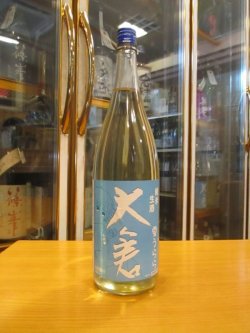 画像1: 大倉　純米生酒夏うらら　2024BY　1800ml　大倉本家