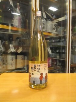 画像1: 京の春　伊根町夏の思い出純米酒　R4BY　1800ml　向井酒造