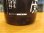 画像5: 白隠正宗　山廃純米酒　平成26年8月蔵出し分　1800ml　高嶋酒造株式会社 (5)
