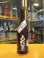 画像1: 白隠正宗　愛国純米酒　H27BY　1800ml　高嶋酒造株式会社 (1)