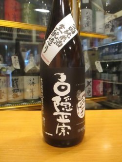 画像2: 白隠正宗　愛国純米酒　H27BY　1800ml　高嶋酒造株式会社