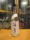 画像1: 篠峯　山田錦純米吟醸夏色生原酒　2024BY　1800ml瓶　千代酒造 (1)