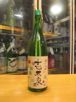 画像1: 志太泉　純米吟醸酒夏　R6BY　1800ml　志太泉酒造