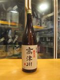 扶桑鶴　純米酒高津川　R3BY　1800ml　桑原酒場