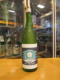 ニューハツサクラ　生酛太郎吟吹雪純米吟醸生酒　2023BY 1800ml 安井酒造場 