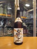 日置桜　純米ひやおろし山装ふ　R5BY 1800ml 山根酒造場